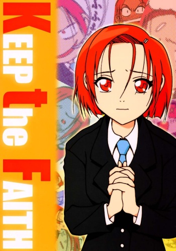 (C55) [Studio KIMIGABUCHI (Entokkun)] KEEP the FAITH (Kare Kano, Saber Marionette J, Mamotte Shugogetten!) cover