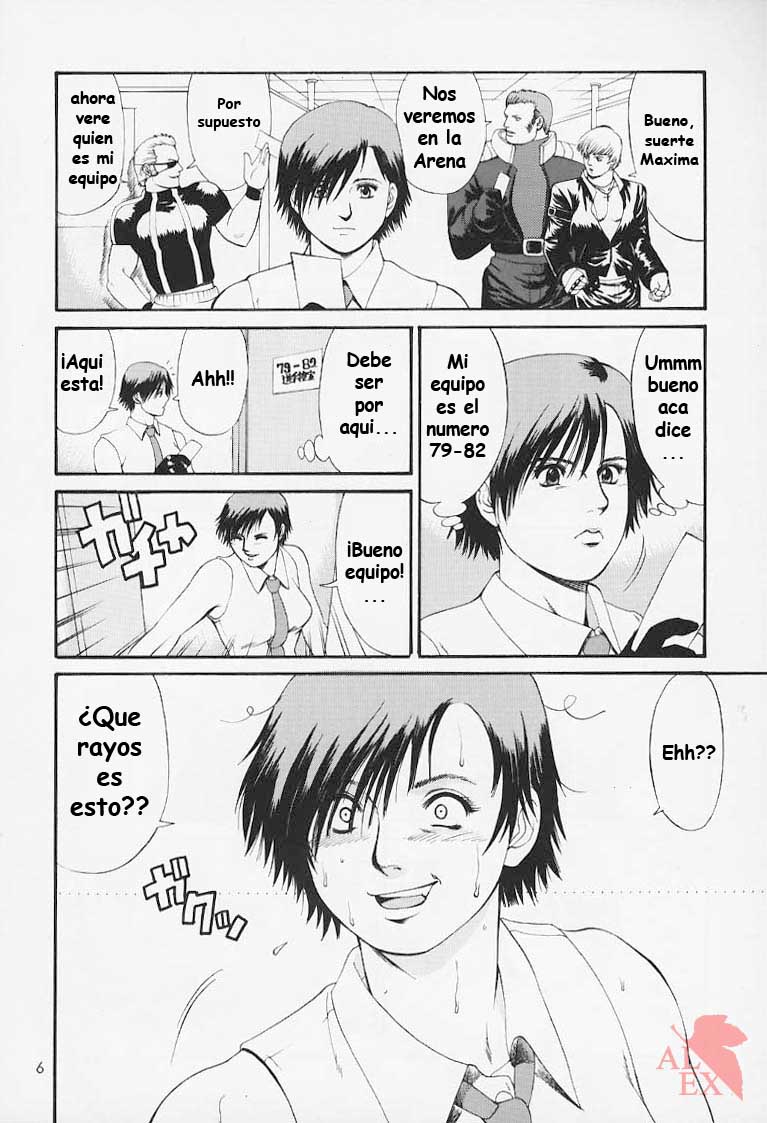 The Yuri & Friends 2000 page 5 full
