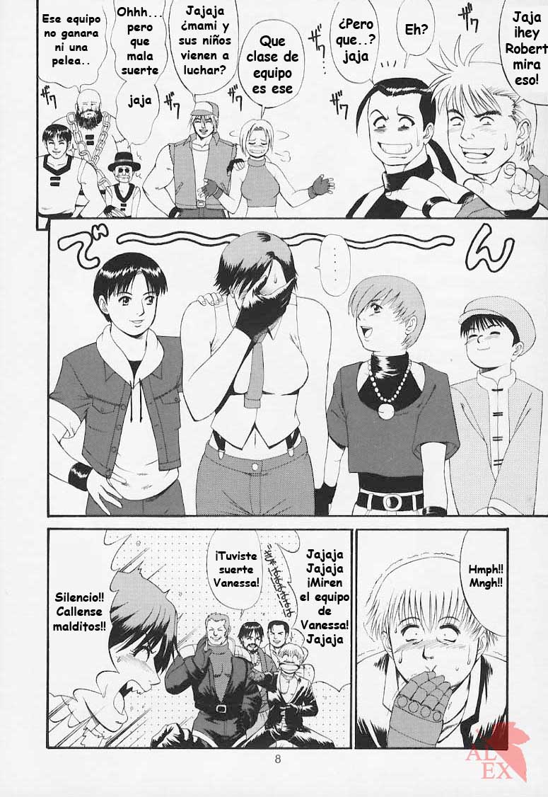 The Yuri & Friends 2000 page 7 full