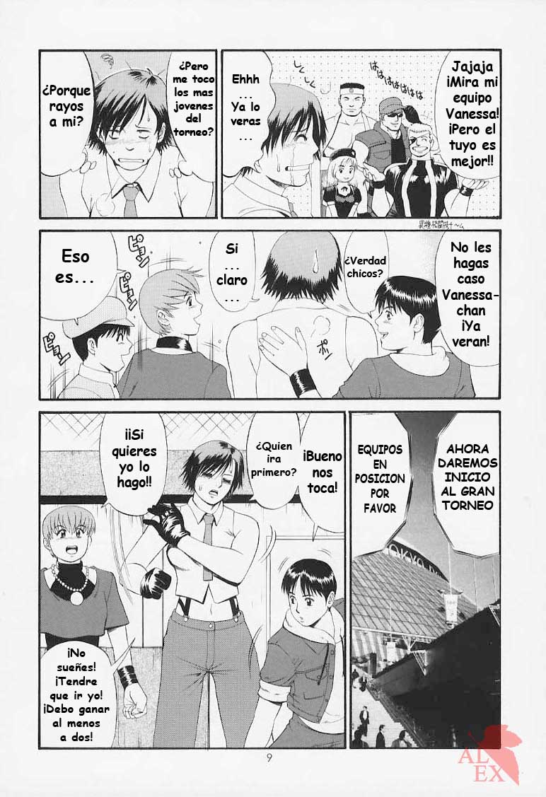 The Yuri & Friends 2000 page 8 full