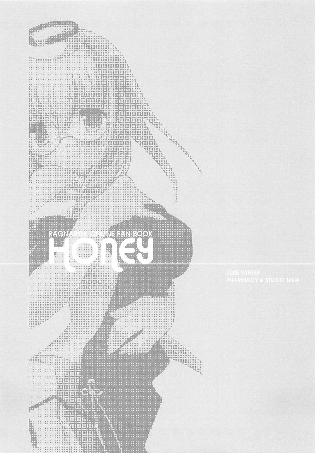 Honey page 2 full