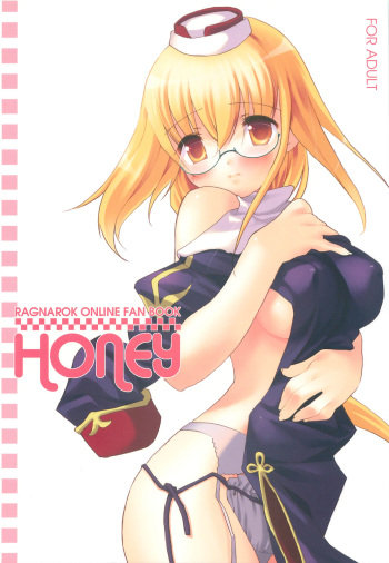 [PHARMACY + studio MEW] Honey (RO) cover