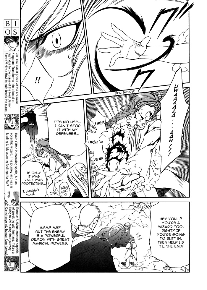 The Crimson Spell Ch. 11 page 5 full
