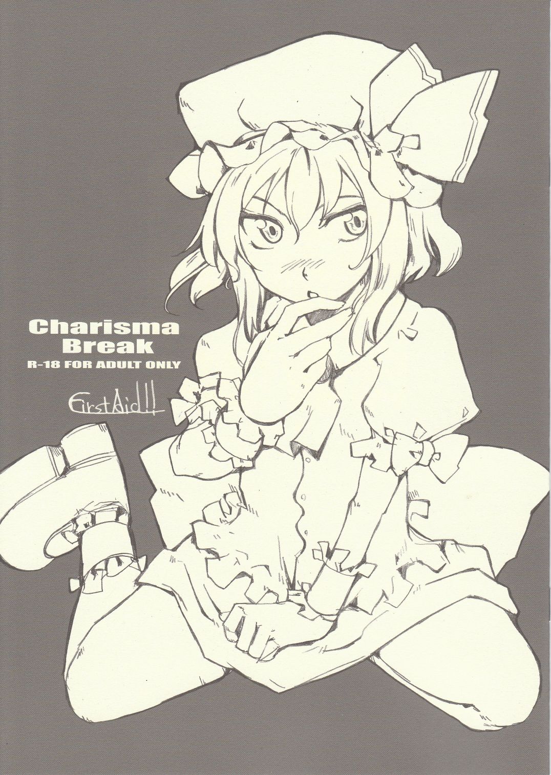 Charisma Break page 1 full