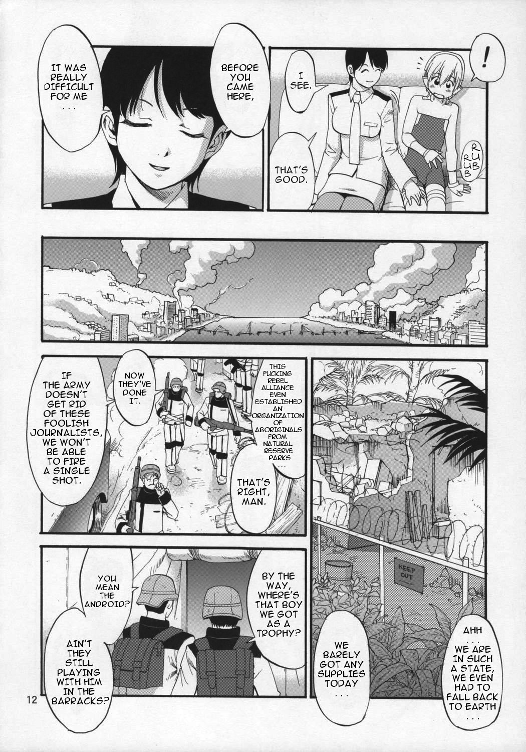 Space Cumboy page 11 full