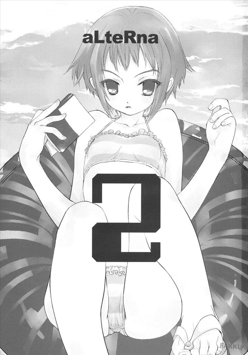 Arterna page 4 full