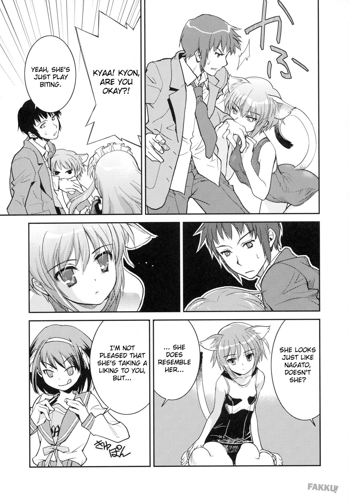 Arterna page 7 full