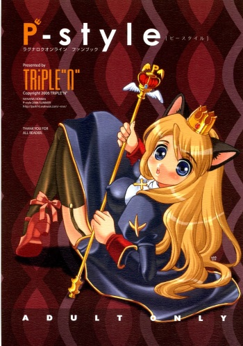 (C70) [TRiPLE "N" (Honma Nanana)] P-style (Ragnarok Online) cover