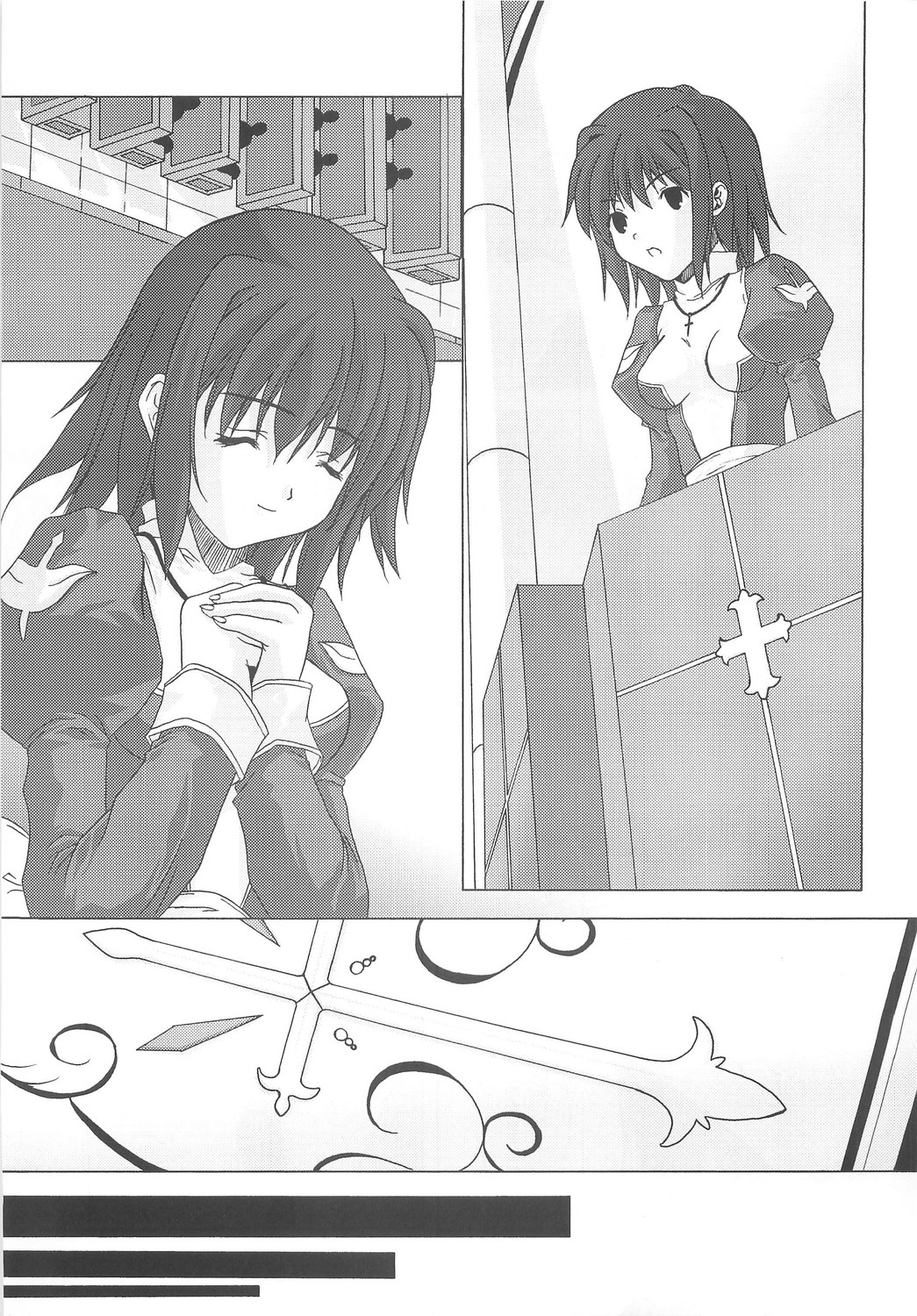 Cathedral page 7 full