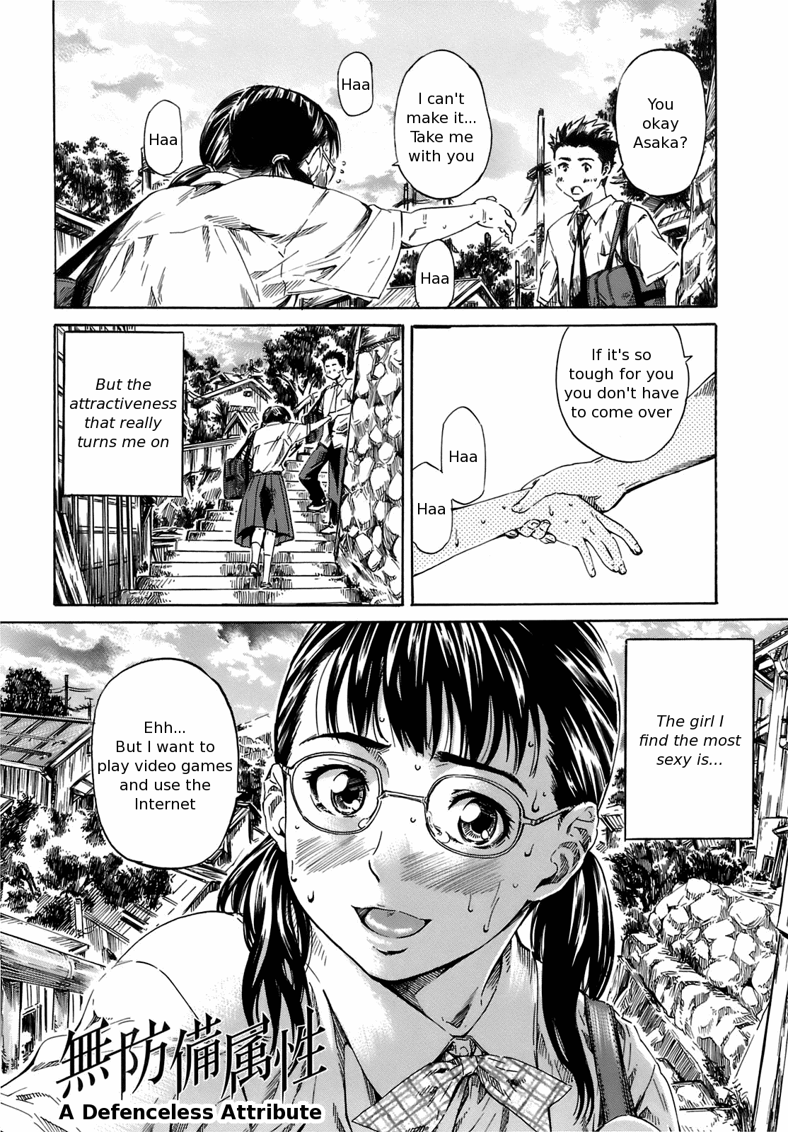 Muboubi Zokusei | A Defenceless Attribute page 2 full