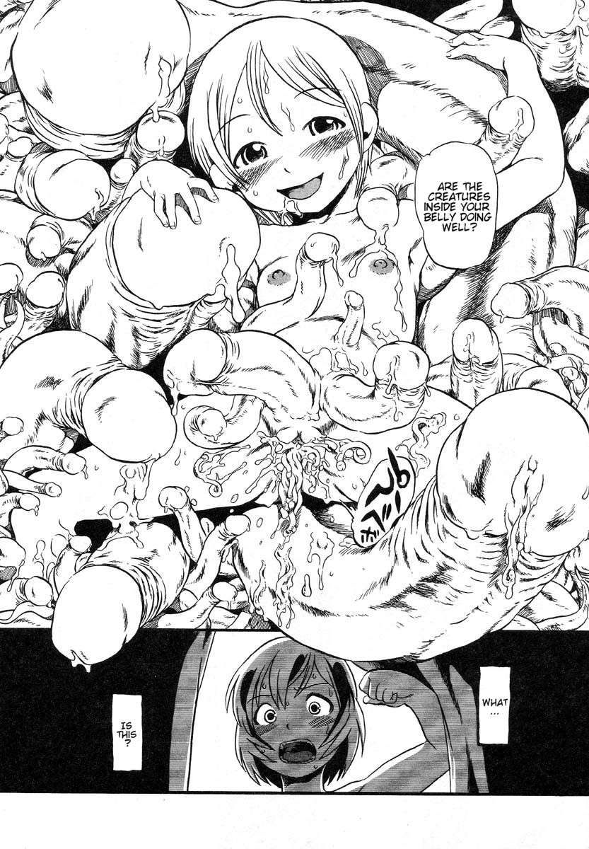 Zorozoro Dorodoro page 12 full