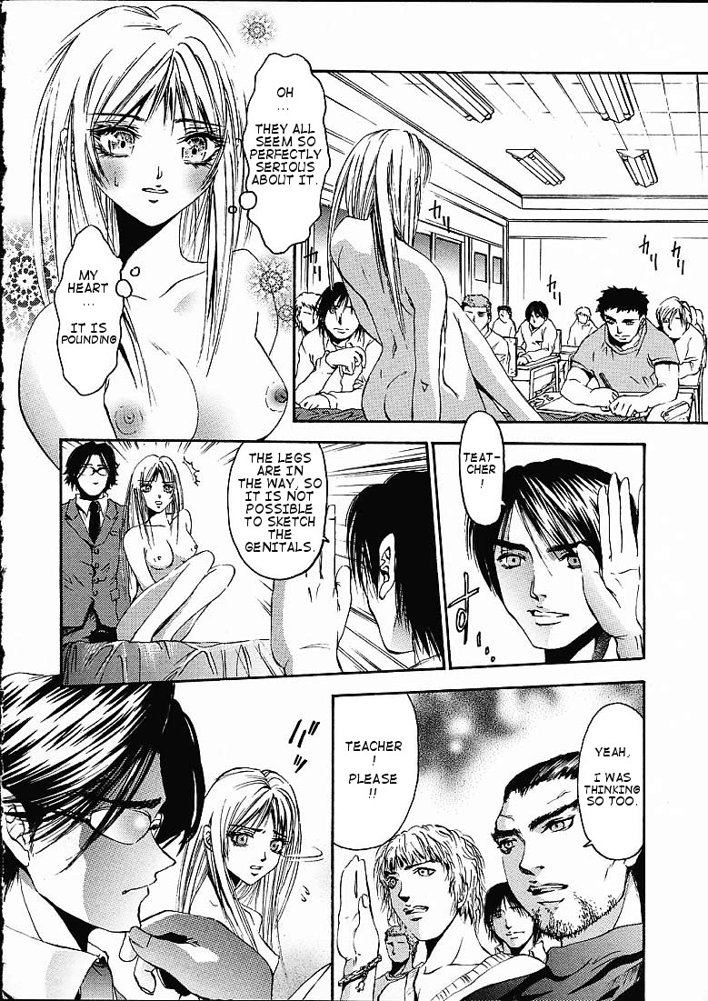 Mokusei page 4 full