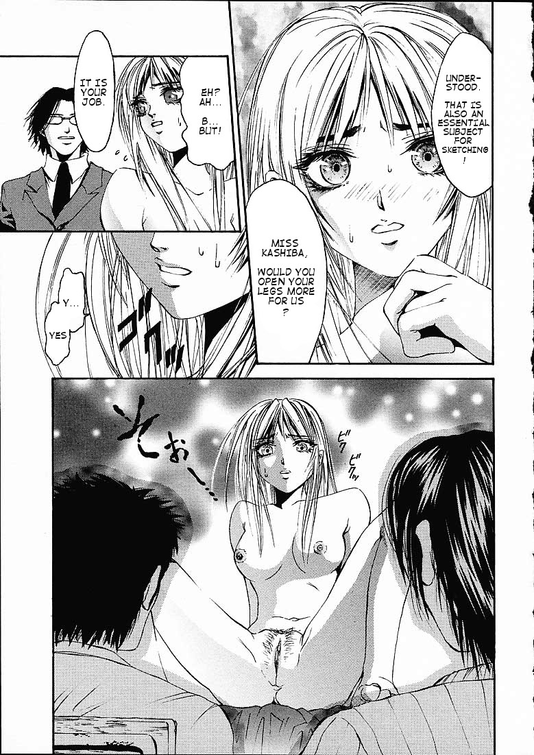 Mokusei page 5 full