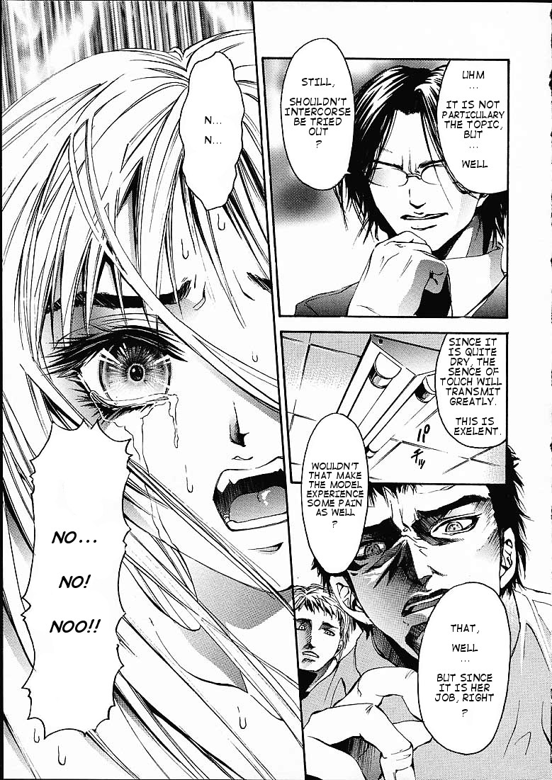 Mokusei page 9 full