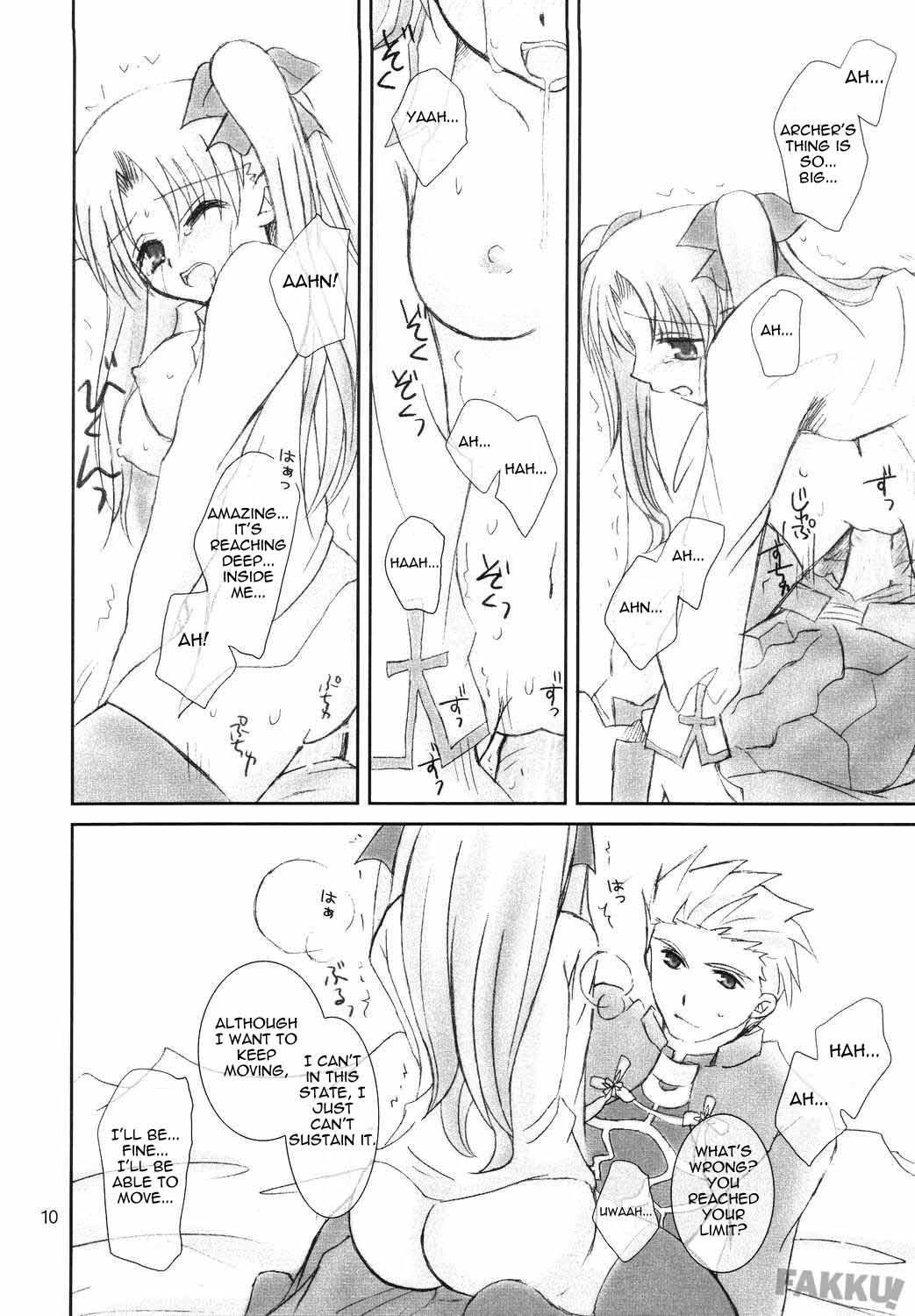 Restraint. page 10 full