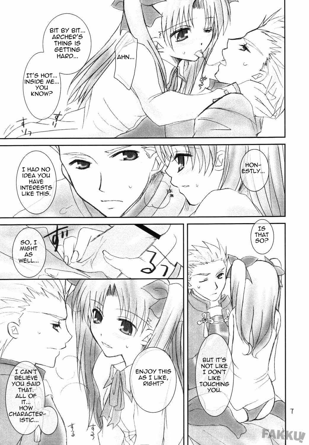 Restraint. page 7 full