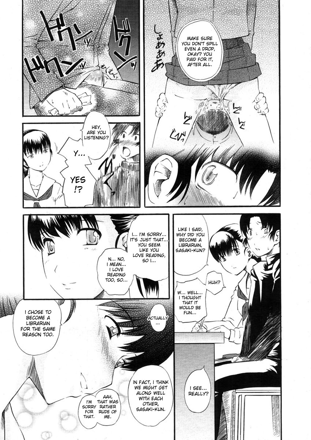 Shiorenai Hana | Witherless Flower page 7 full