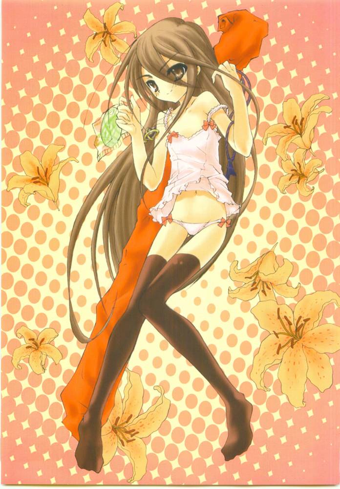 AR7 Shakugan no Shana 3 Tsuujouhan page 2 full
