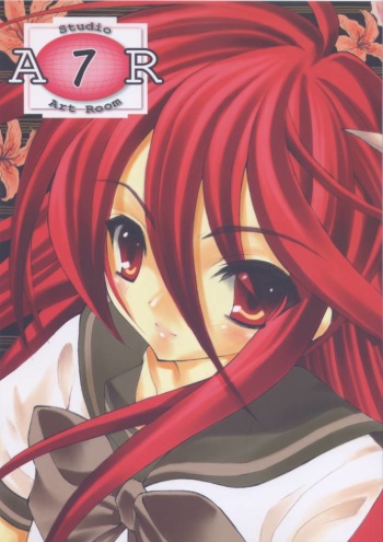 (Puniket 11) [Studio ArtRoom (Kotobuki Utage, Rakurincho)] AR7 Shakugan no Shana 3 Tsuujouhan (Shakugan no Shana) cover