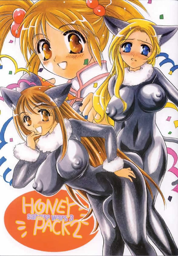 HONEY PACK 2 page 1 full
