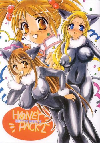 [HONEY QP (Inochi Wazuka)] HONEY PACK 2 (Sakura Taisen) cover