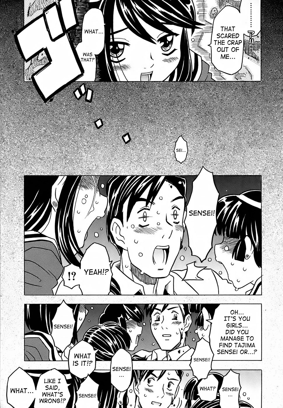 Zettaizetsumei Kyoushitsu - Desperation Classroom page 12 full