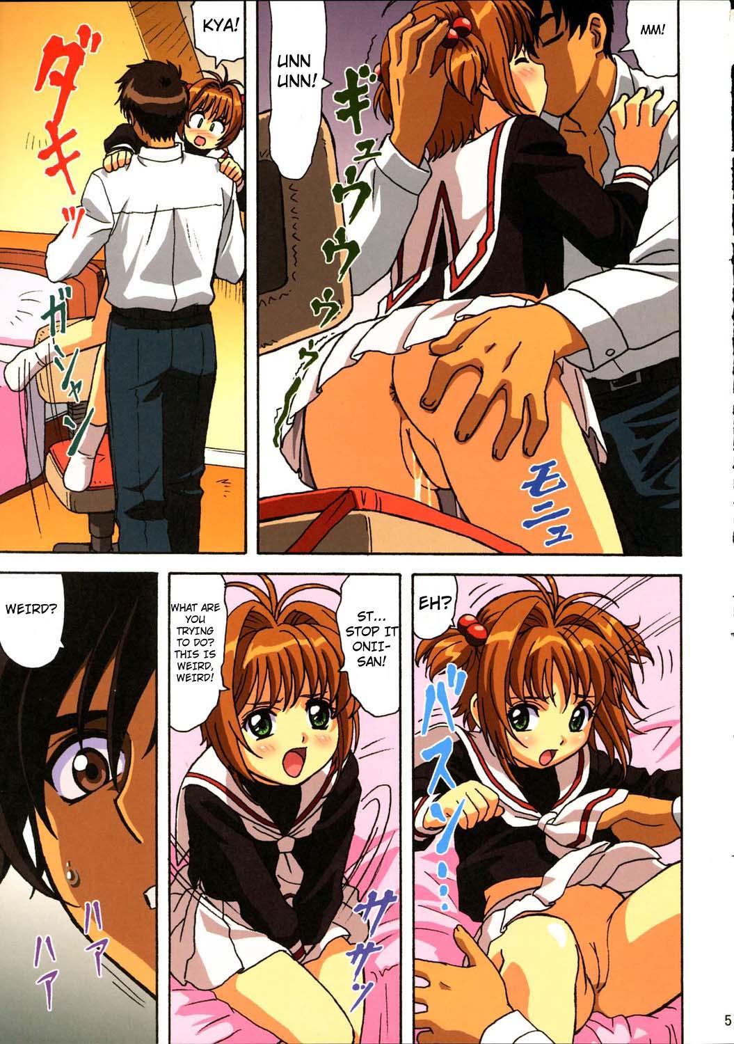 Sakura-chan Kocchi Kocchi page 4 full