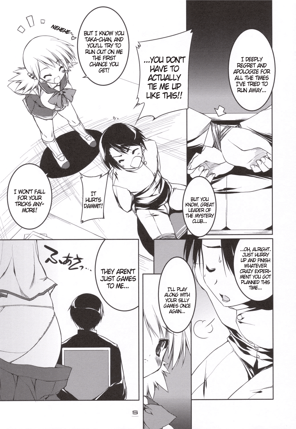Manaka Library page 4 full