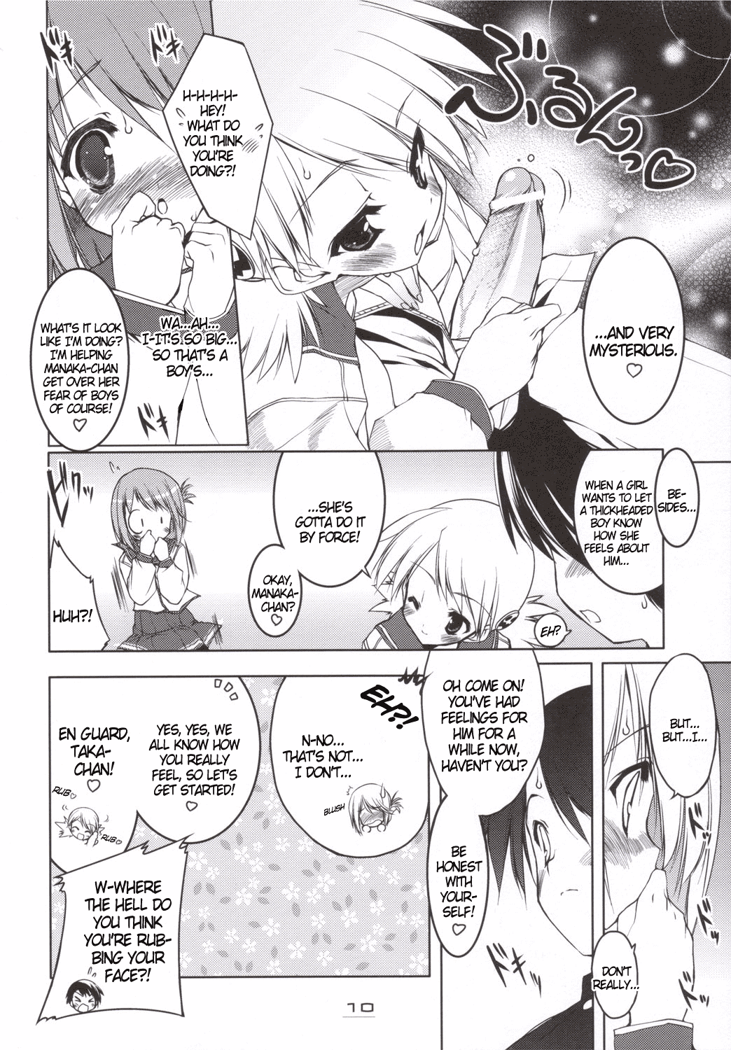 Manaka Library page 9 full