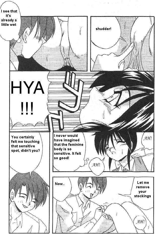 CHANGE page 10 full