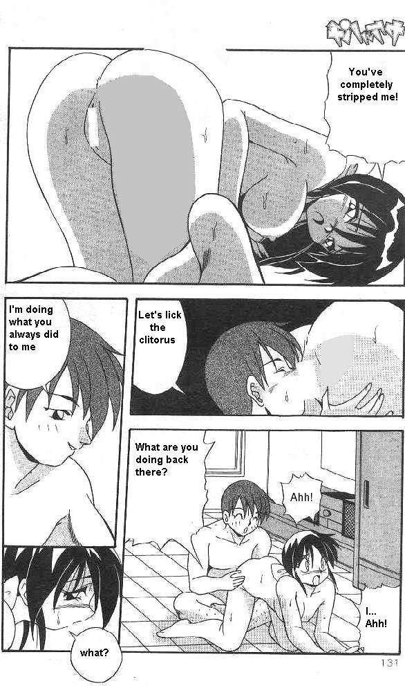 CHANGE page 11 full