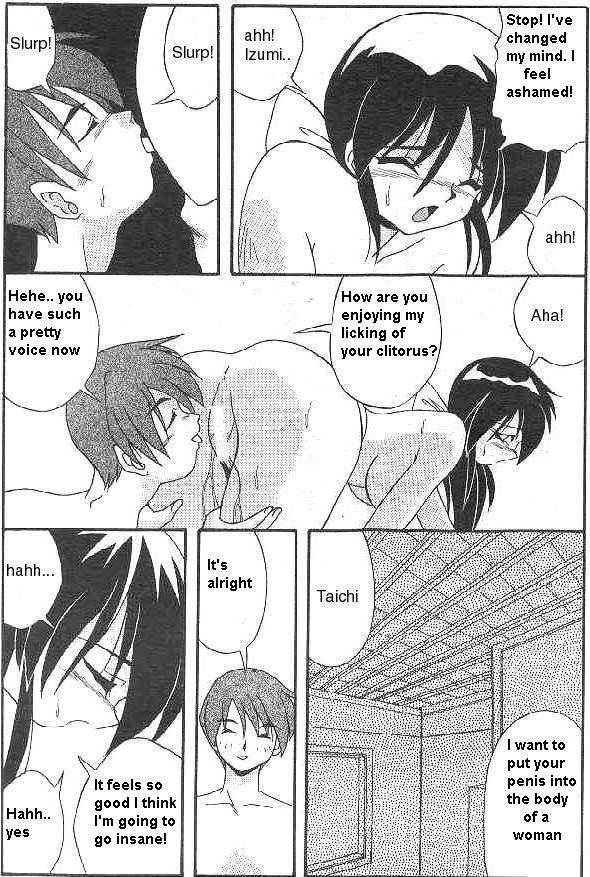 CHANGE page 12 full
