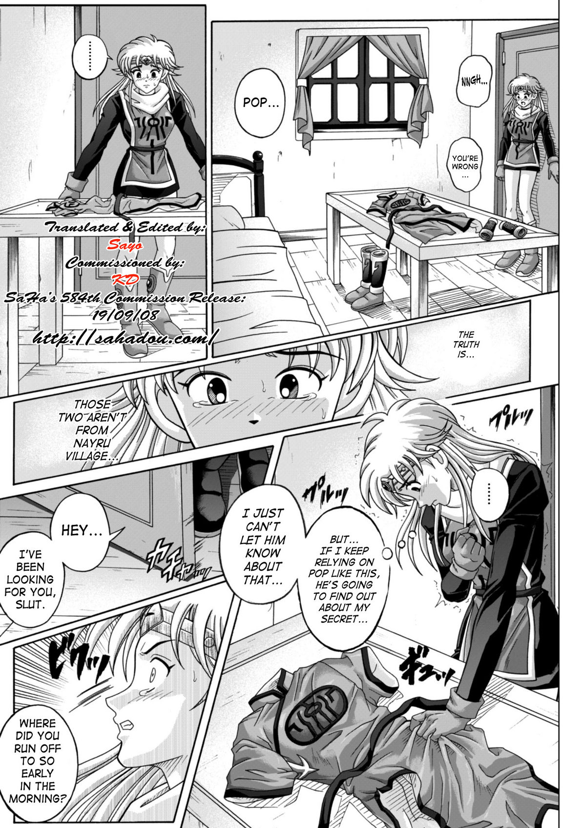 Sinclair 2 & Extra page 8 full