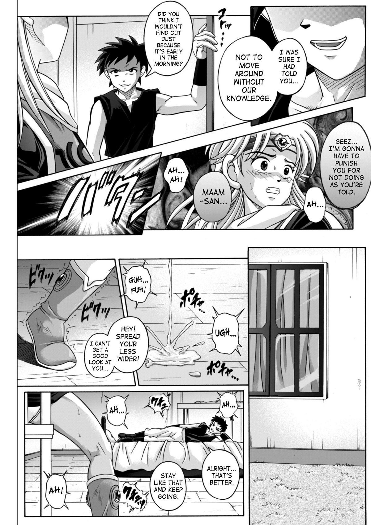 Sinclair 2 & Extra page 9 full
