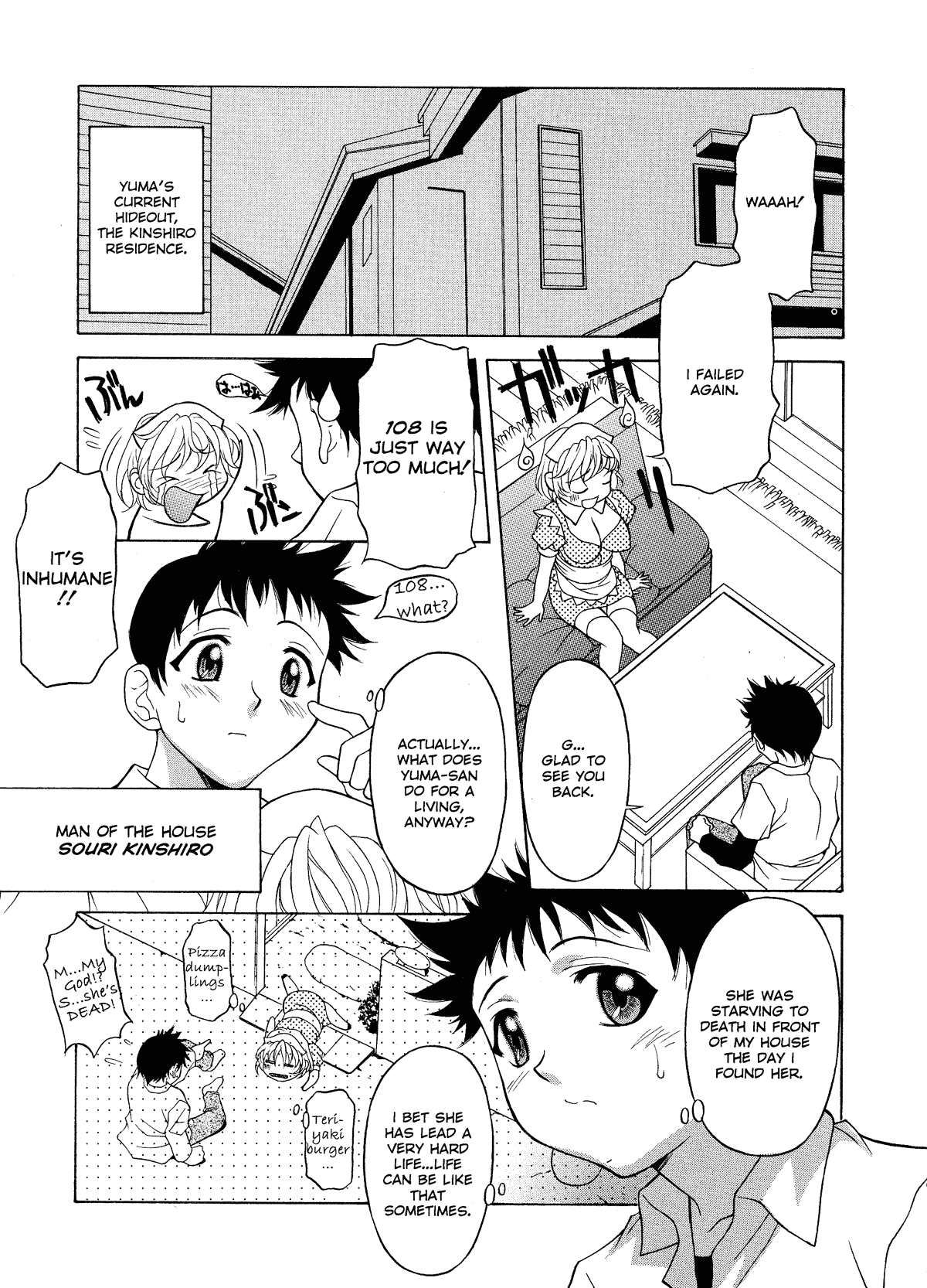 Relish page 10 full