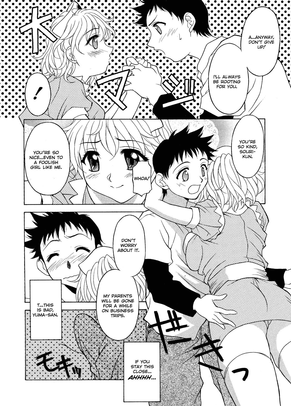 Relish page 11 full