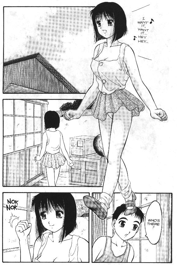 Super Taboo 12 page 3 full
