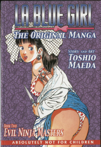 [Maeda Toshio] La Blue Girl Vol.2 [English] cover