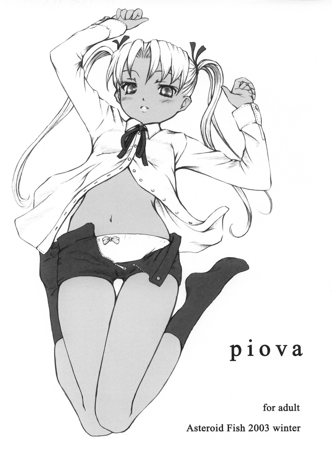 Piova page 1 full
