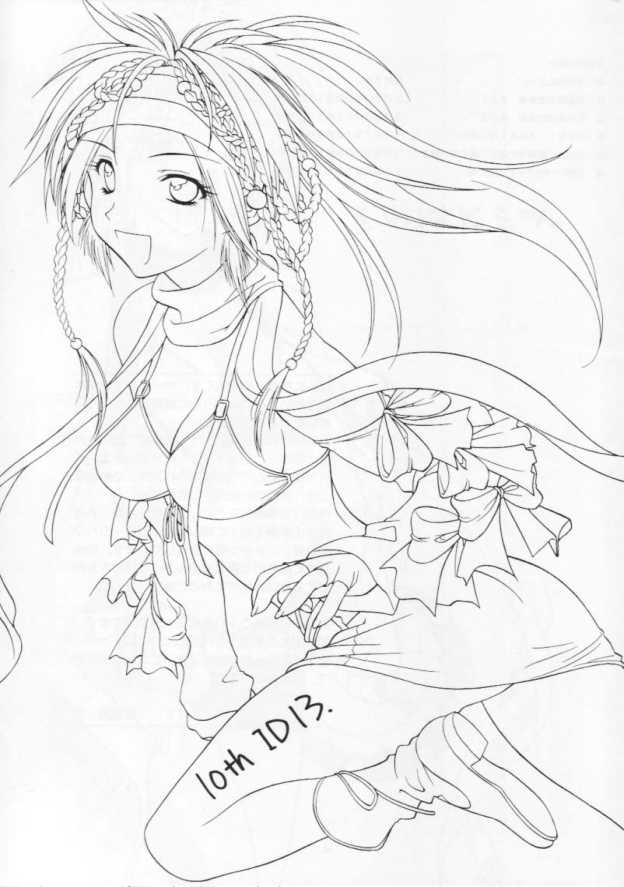 10th ID13 page 2 full