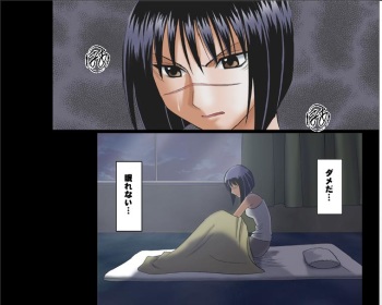 [Crimson Comics] DA - Tokiko PURE  Coloured (Jap) Part One cover