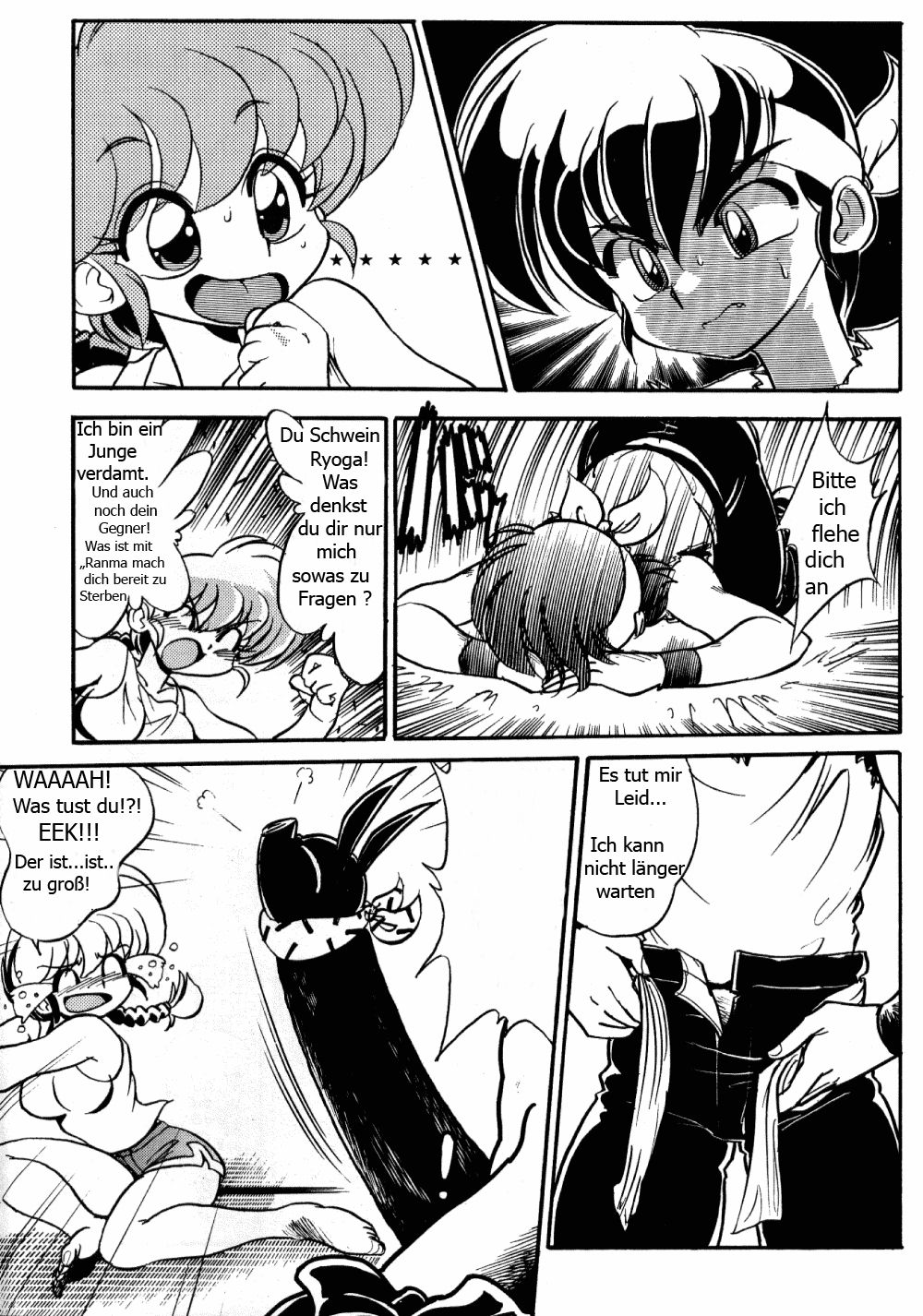 "ranma" de Kensaku suru to Zenzen Kankeinai Ero Site ni Yoku HIT suru yo ne?! page 12 full