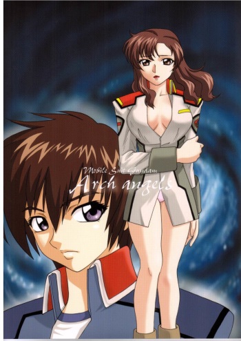 (C64) [Abbey Load (RYO)] Arch Angels (Gundam Seed) cover