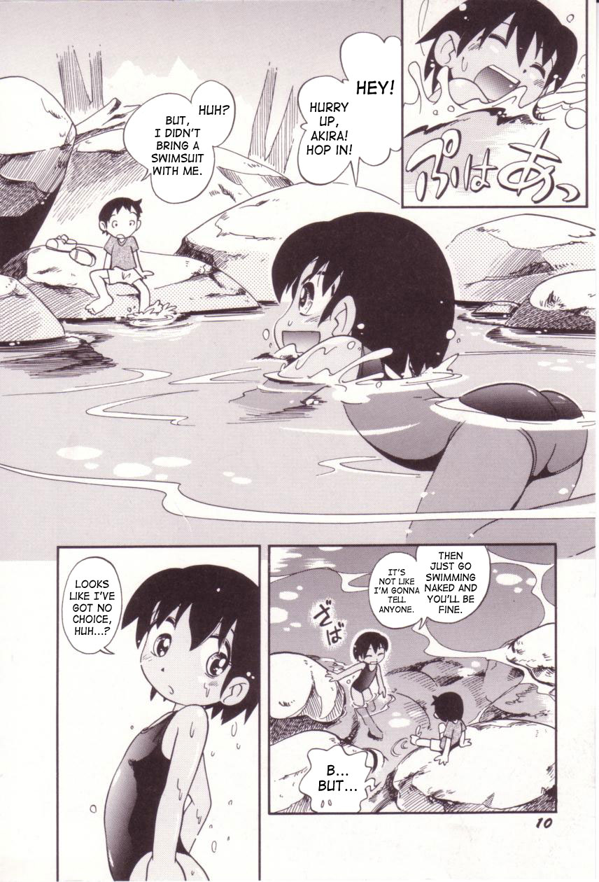 Itazura Switch page 11 full