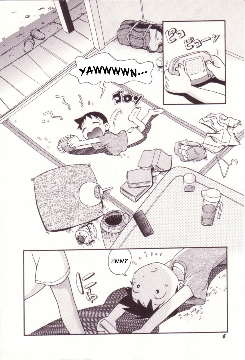 Itazura Switch page 7 full