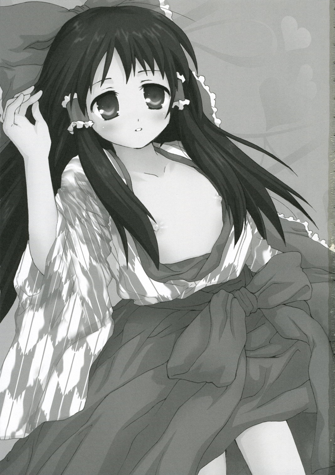 Aru Omise no Ichinichi page 2 full