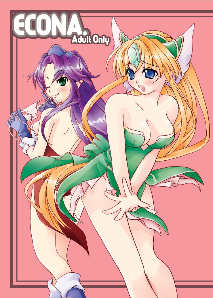 ECONA page 1 full