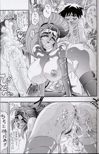 OUTLET 2 page 12 full