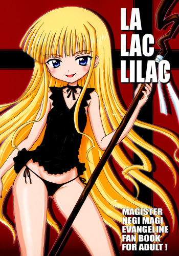 (C70) [Nikopondo (Aoyama Reo)] La Lac Lilac (Mahou Sensei Negima!) cover