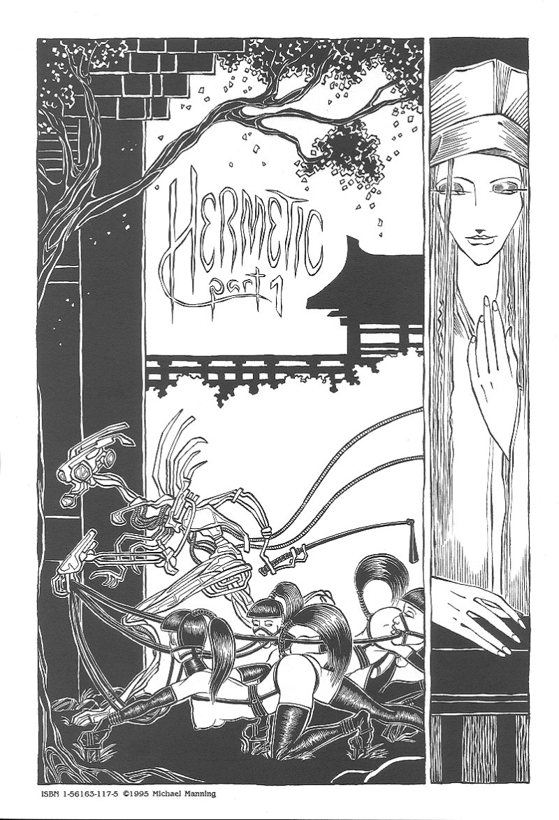 The Spider Garden page 4 full